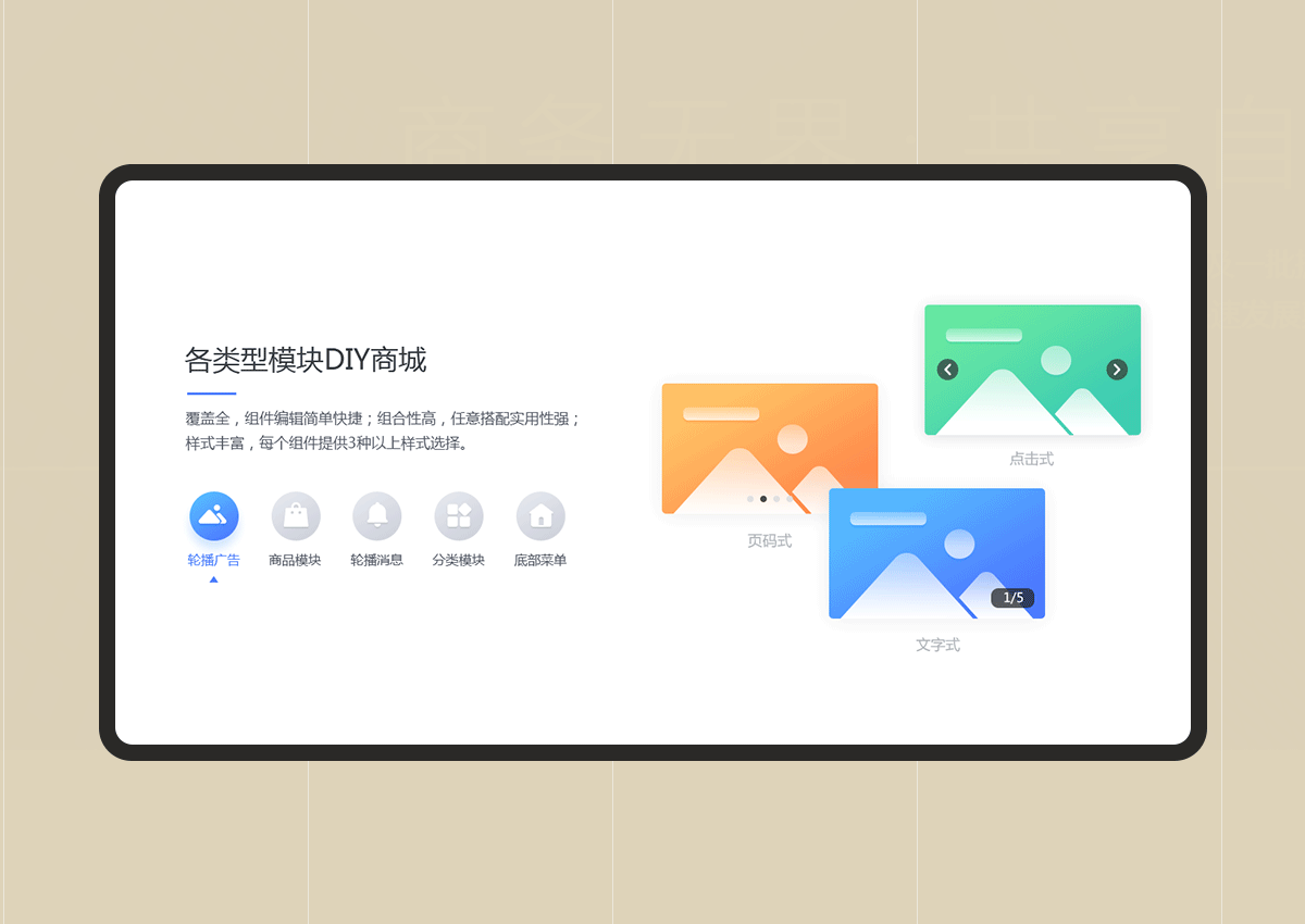 近期作品集（图ZMTU4NTU1NDA0） - APP界面 - 站酷设计师晓欧原创素材 - 站酷ZCOOL