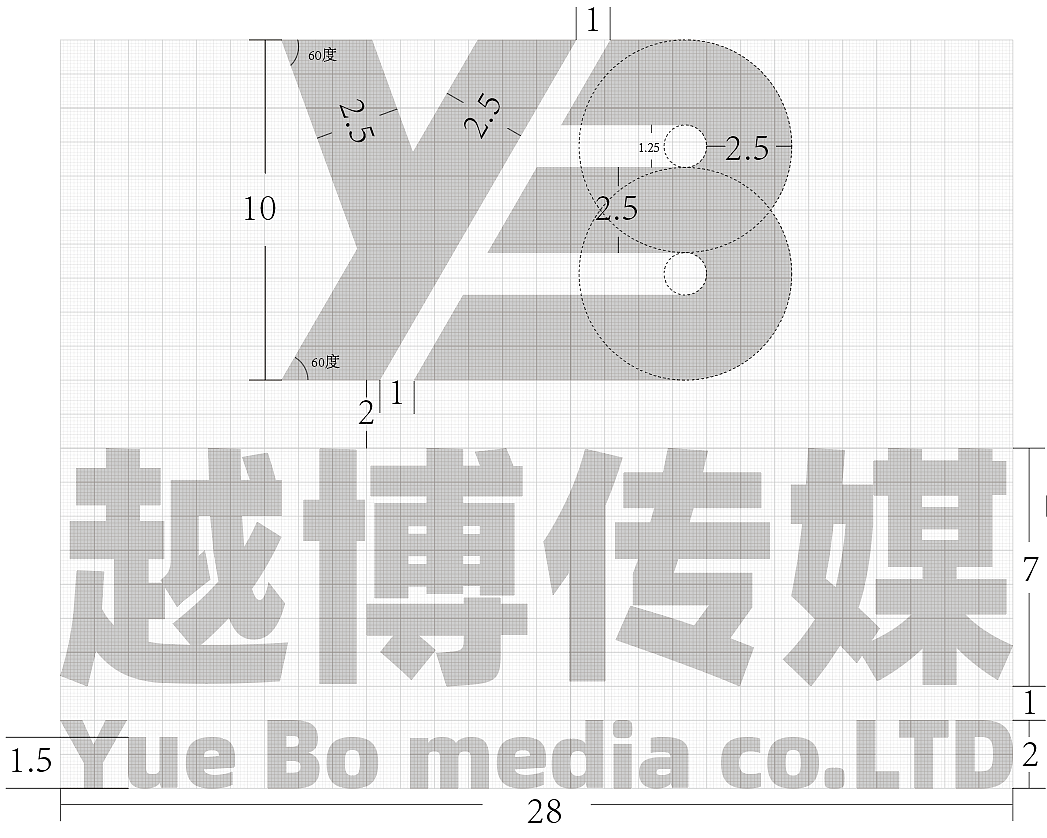 越博传媒logo