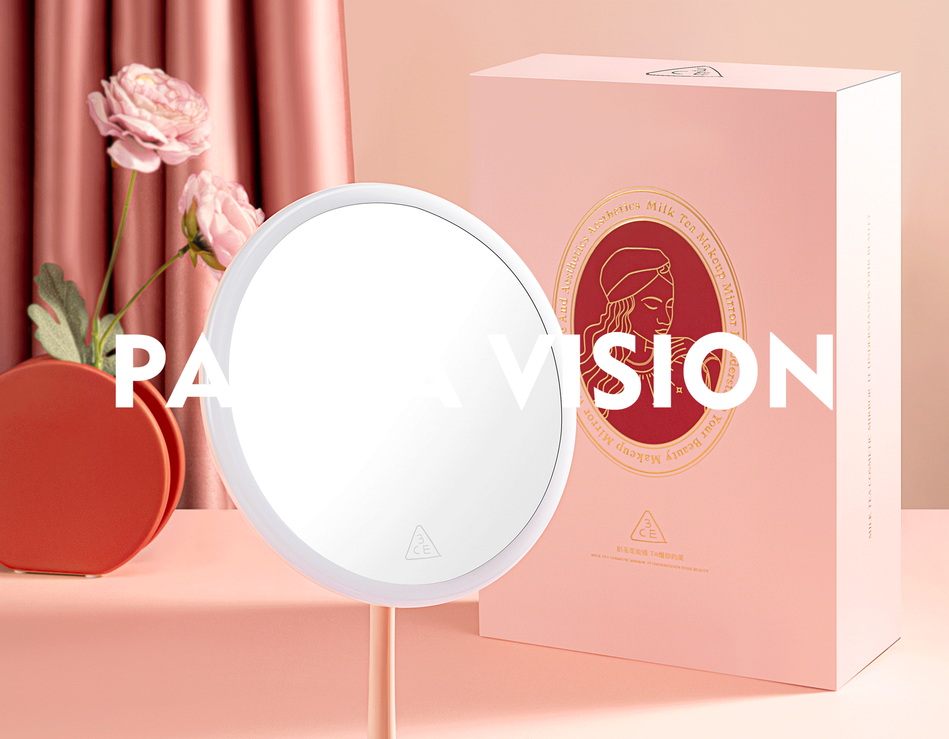 3CE ✖ 熊猫视觉 | 化妆镜化妆刷电商拍摄