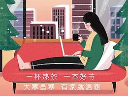 海报