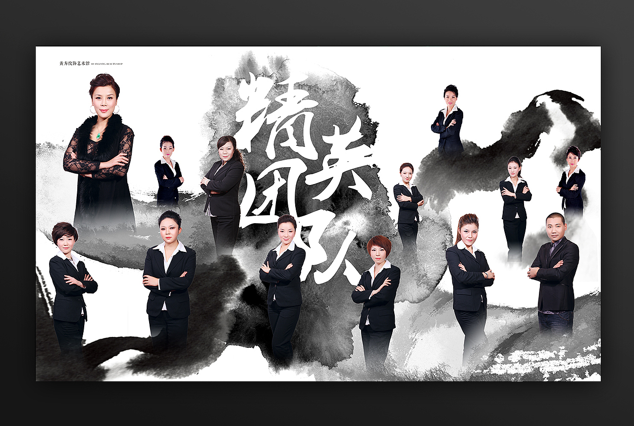 黄方纹绣艺术画册