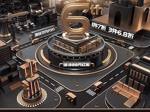 6周年店庆（个人主页-ZMzgyNDM5ODA=） - 电商 - 站酷设计师胖虎okey原创素材 - 站酷ZCOOL