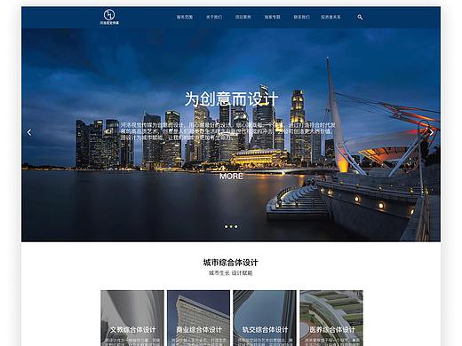 河洛视觉传媒（个人主页-ZNDU5NTg4NDA=） - 企业官网 - 站酷设计师无情绪的豆腐脑原创素材 - 站酷ZCOOL