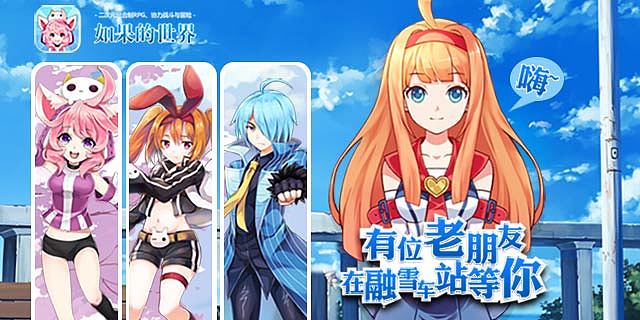 banner（图ZOTA0MDQ5NzI=） - 游戏/娱乐 - 站酷设计师帅比狐原创素材 - 站酷ZCOOL