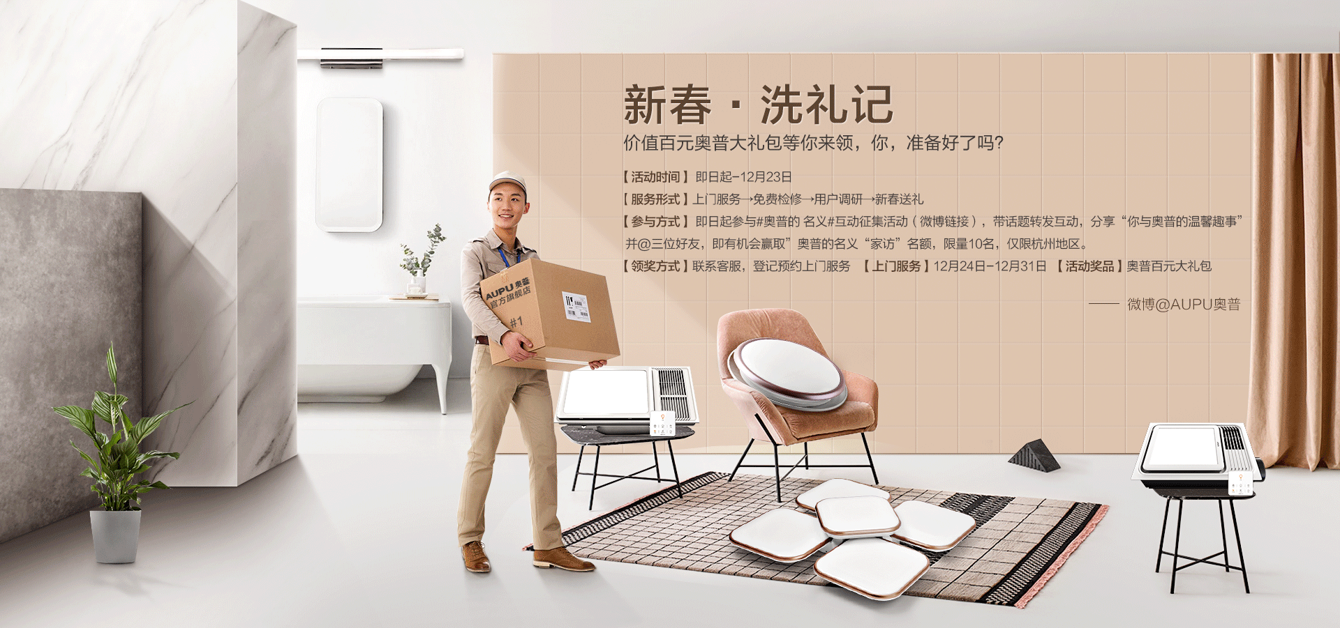 详情页主图海报首页合集（图ZMTc3Mjg1Nzg4） - 海报 - 站酷设计师xx徐徐原创素材 - 站酷ZCOOL