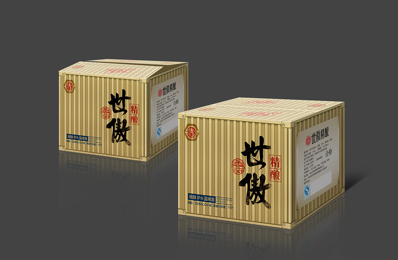 精酿啤酒-瓶啤创意外箱设计|平面|包装|一木品牌工作室 - 原创作品