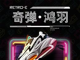 服装详情