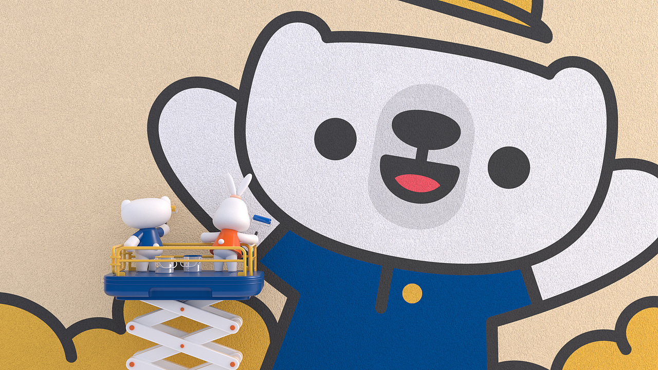 “达仁熊”吉祥物设计