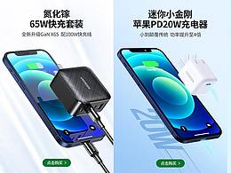 五一快乐呀~