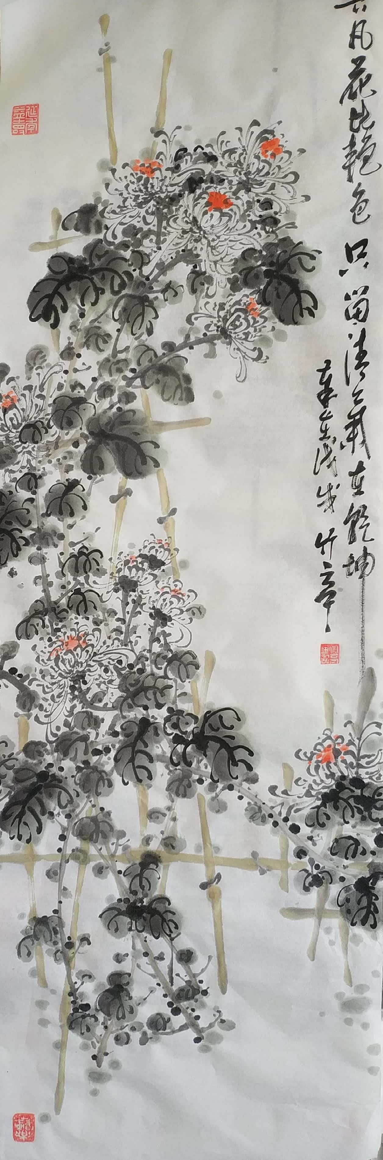 菊花（图ZMTI5Njg3NzA0） - 绘画 - 站酷设计师竹亭原创素材 - 站酷ZCOOL