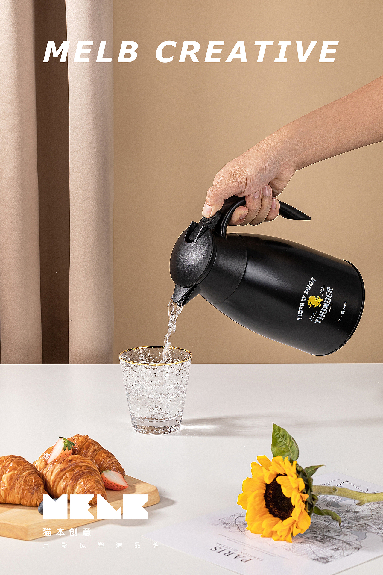 日用品丨LT DUCK小黄鸭 保温壶 x 猫本创意（图ZMjc5ODA4NTA0） - 产品摄影 - 站酷设计师猫本创意原创素材 - 站酷ZCOOL