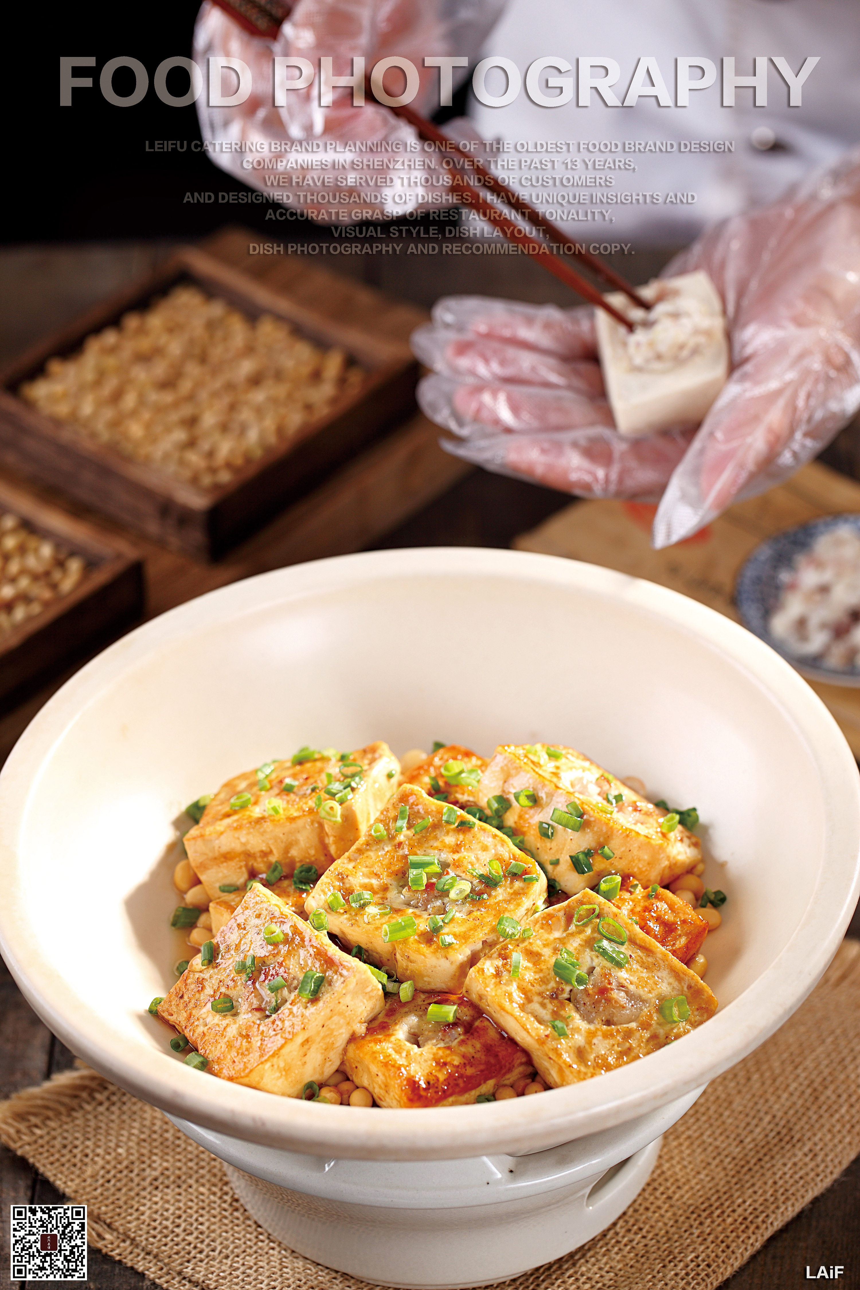 和谷记家常菜粤菜~沙师傅茶餐厅丨food丶lafi丨美食摄