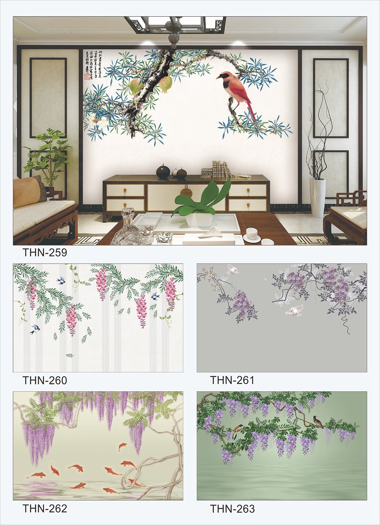 中式背景墙（图ZMjM2MzU4OTA4） - 家装设计 - 站酷设计师艾丝特窗帘工厂原创素材 - 站酷ZCOOL