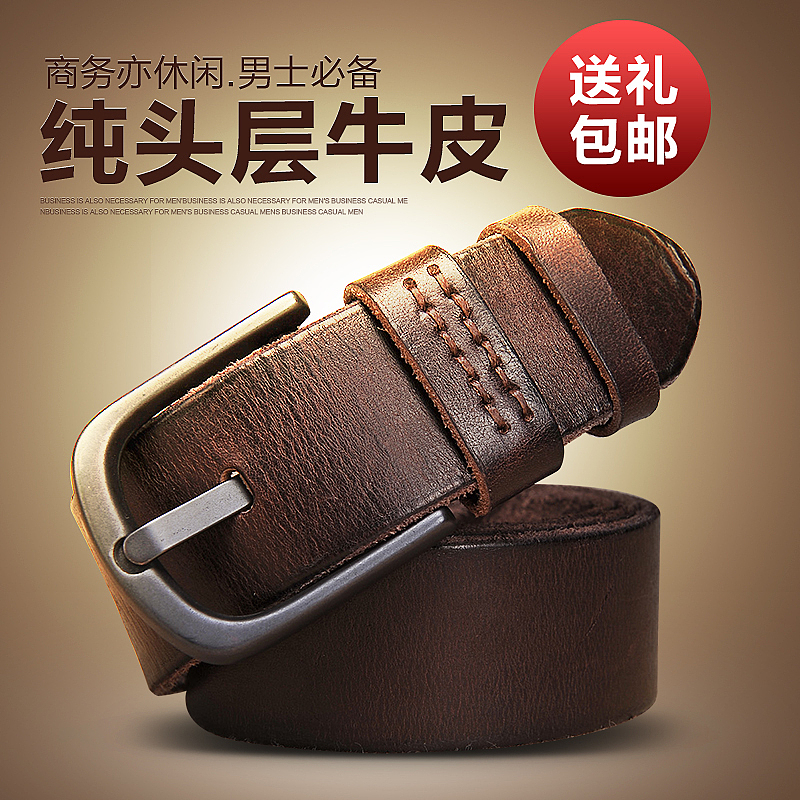 【艺起】直通车图大集合