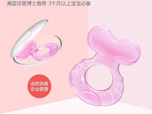详情页