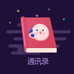 儿童智能手表UI 及动效图（图ZMTIzMzY0NTAw） - 图标 - 站酷设计师conitruwa原创素材 - 站酷ZCOOL