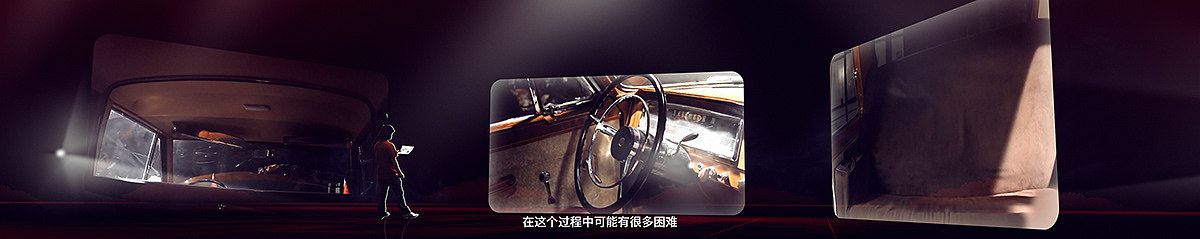红旗品牌战略发布会2018(图ZMTg4NTE4OTUy) - Motion Graphic - 站酷设计师圣焰影视原创素材 - 站酷ZCOOL
