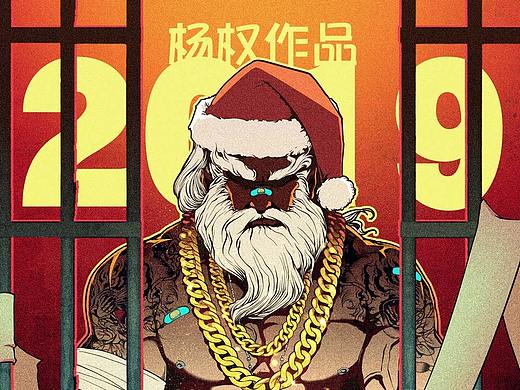 插画杨权2019年作品总结
