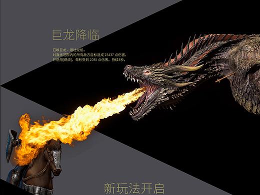 游戏网站设计(练习作品)