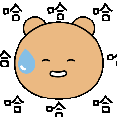 无语熊表情包（图ZMjc2MDQzMjAw） - 网络表情 - 站酷设计师cppbb原创素材 - 站酷ZCOOL