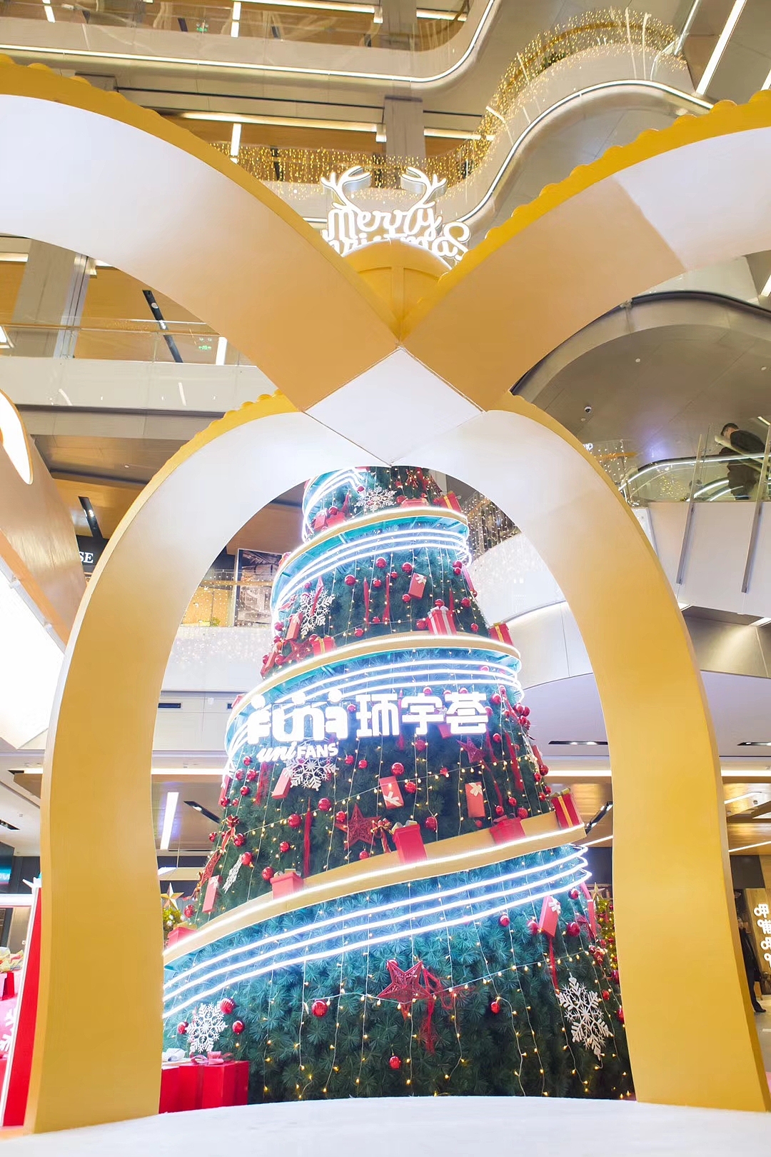 环宇会圣诞美陈（图ZMTM4NzcxODY0） - 其他空间 - 站酷设计师曜森原创素材 - 站酷ZCOOL