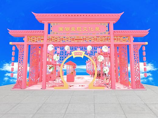 国潮主题文化展加万圣节变装——大唐一梦