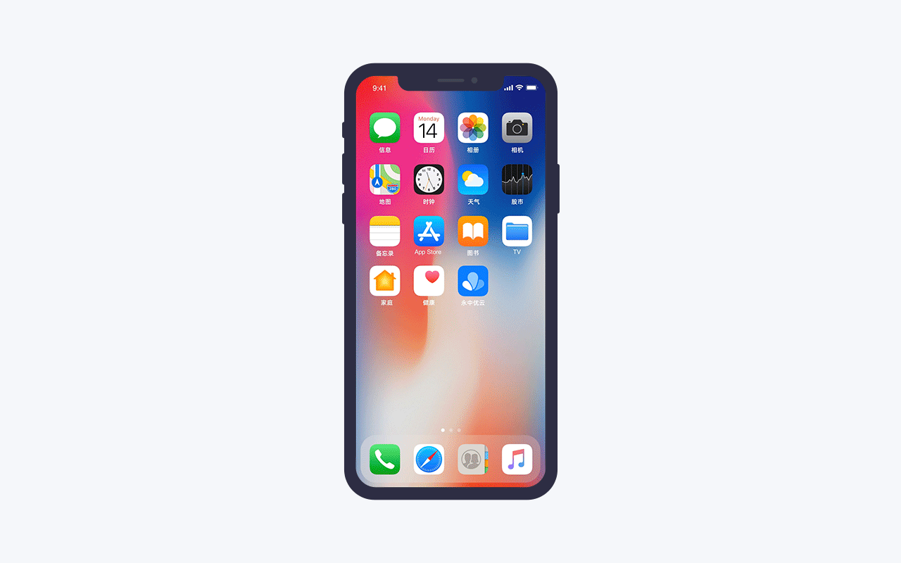 我的UI动效成长史 - 大合集(图ZMTc5MTkwNDUy) - APP界面 - 站酷设计师Sabaku_no_Gaara原创素材 - 站酷ZCOOL