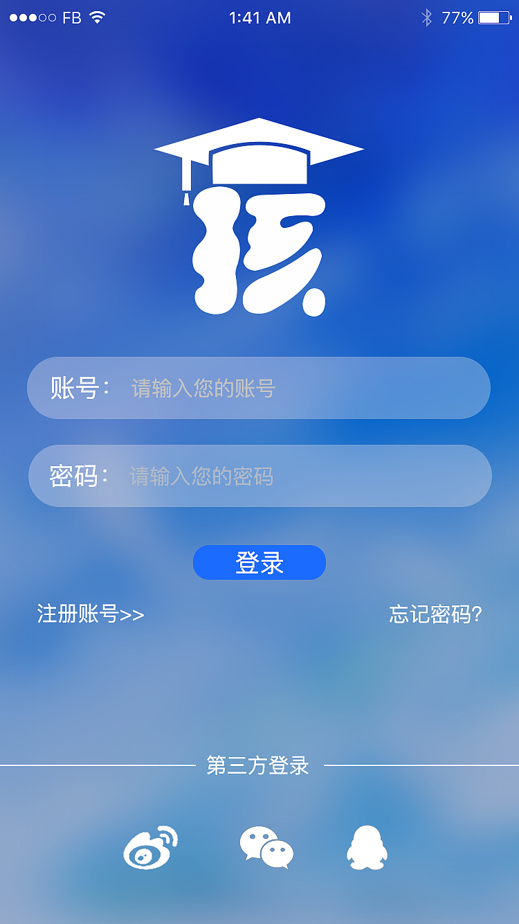 原创设计