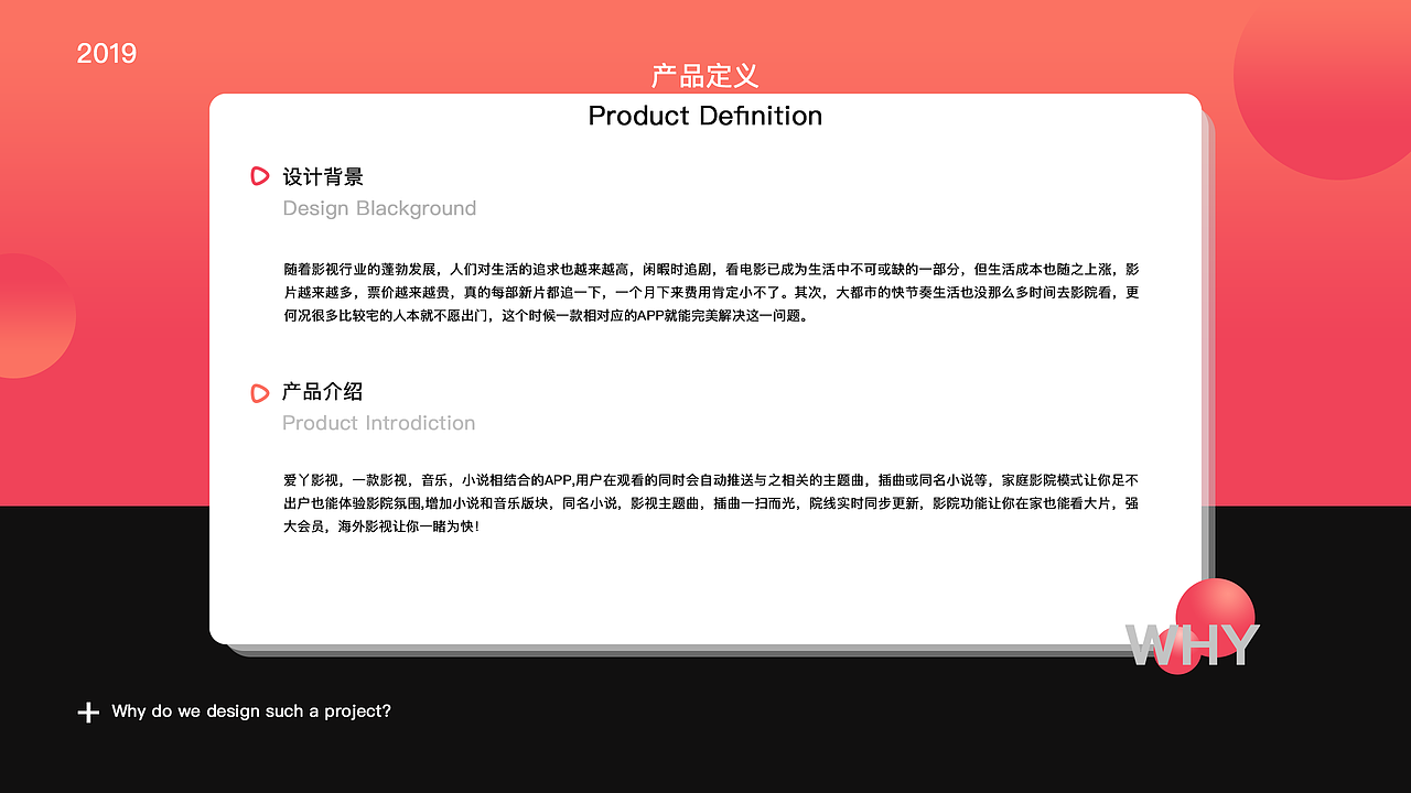 UI作品集2.0（图ZMTgzNzUyOTky） - APP界面 - 站酷设计师艺轩爱玩原创素材 - 站酷ZCOOL