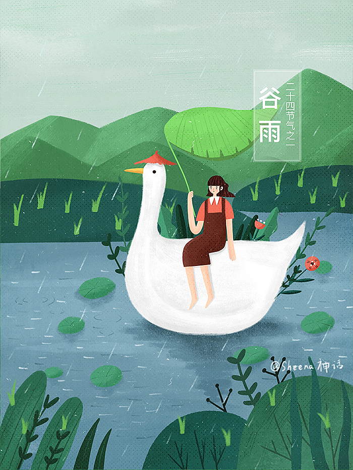 二十四节气（完整）（图ZMjI0Mzc2MDMy） - 创作习作 - 站酷设计师Sheena0410原创素材 - 站酷ZCOOL