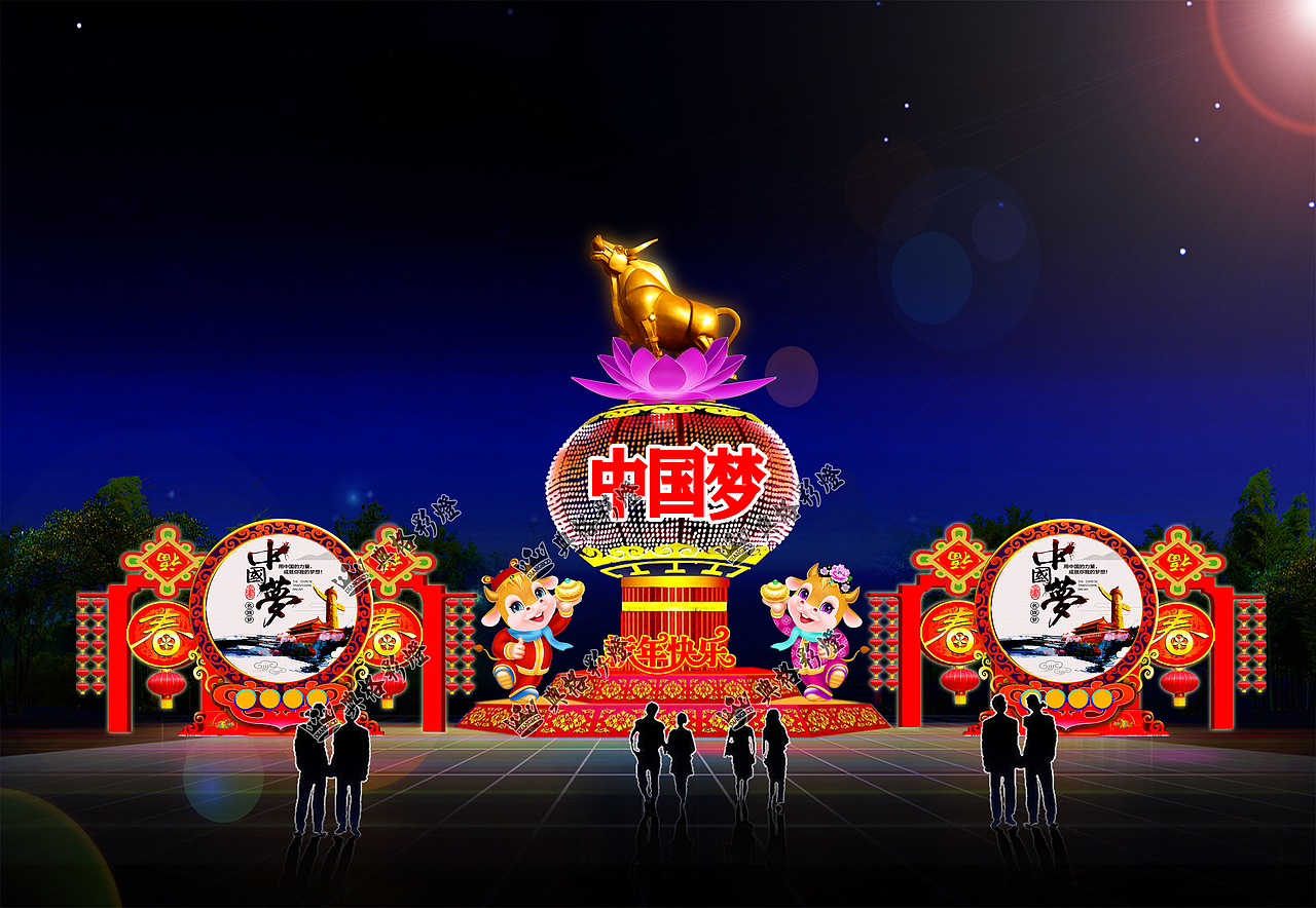 2021年灯会设计
