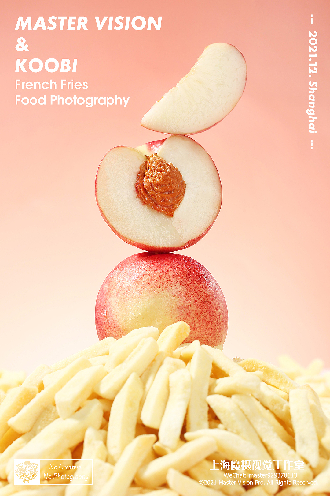 气泡水果味薯条拍摄｜小零食摄影｜上海魔摄视觉（图ZMjg4NjY1MzM2） - 产品摄影 - 站酷设计师MasterVision魔摄原创素材 - 站酷ZCOOL