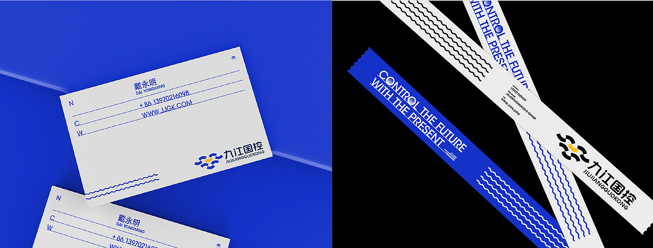 九江国控标志设计（图ZMzA5NDQ1OTcy） - Logo - 站酷设计师番薯_原创素材 - 站酷ZCOOL
