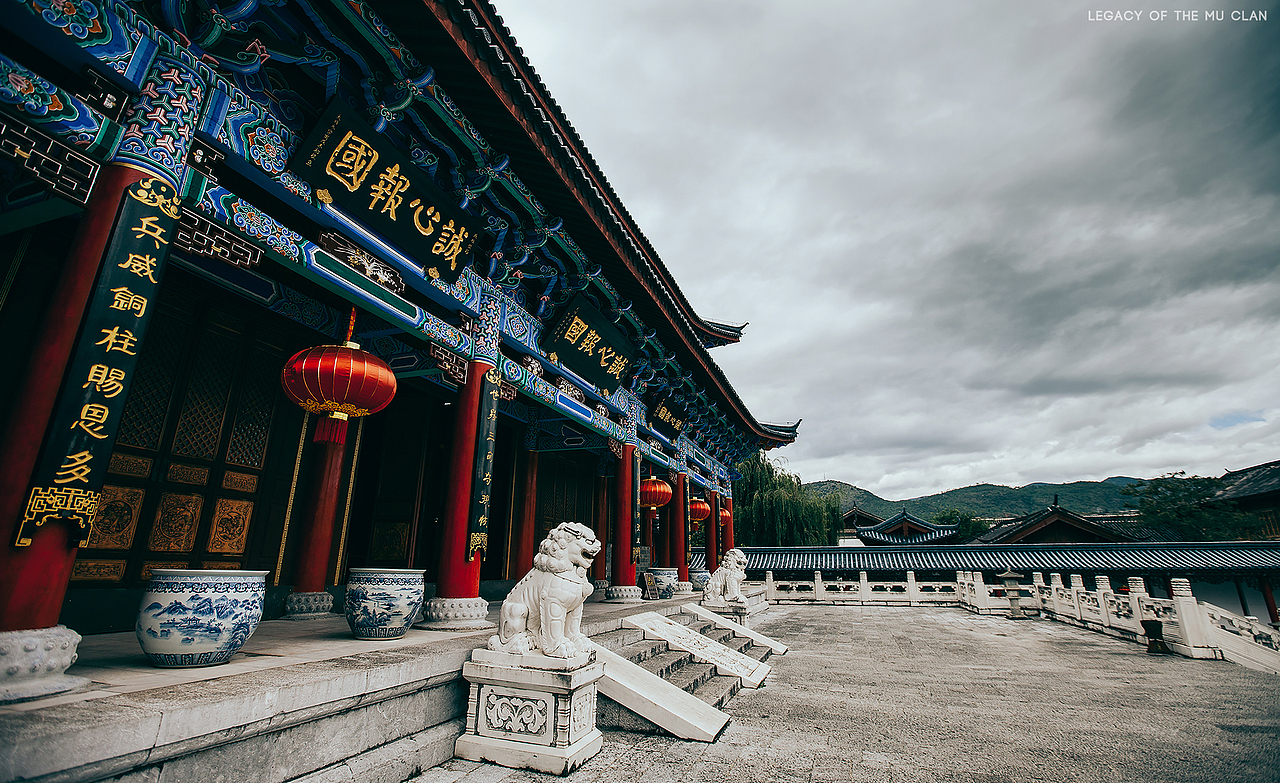 丽江掠影（图ZMjM2NzM5MDQ=） - 风光摄影 - 站酷设计师一个半原创素材 - 站酷ZCOOL