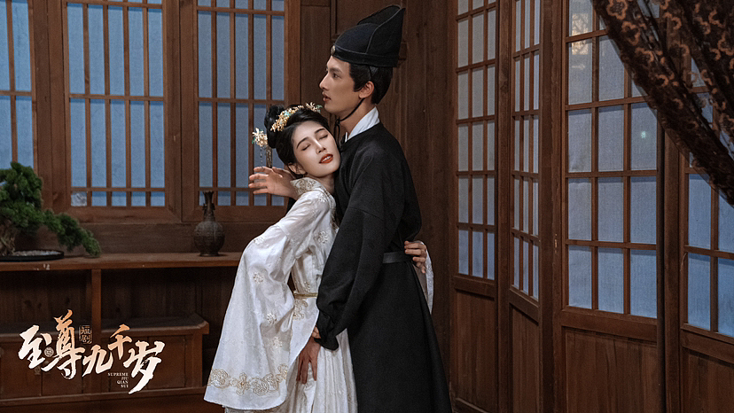 至尊九千岁（图ZMzQ1MDgyNjg0） - 其他影视 - 站酷设计师康师傅在逃敦儿原创素材 - 站酷ZCOOL