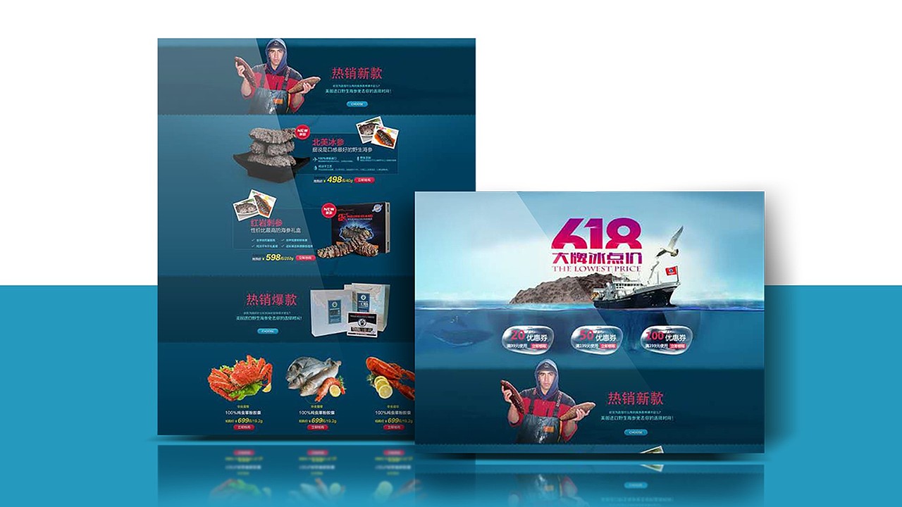 最新作品集整理（图ZMTA2Nzk5Mjky） - 其他UI - 站酷设计师Freelion原创素材 - 站酷ZCOOL