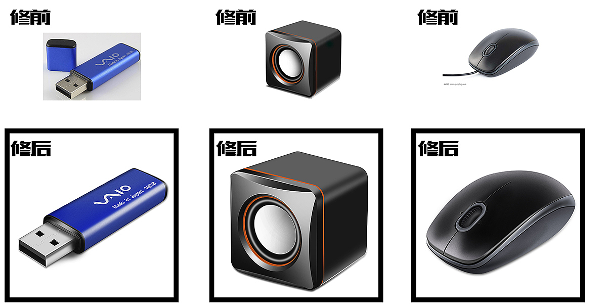 电商作品（图ZMTUxMTQyMjE2） - 其他 - 站酷设计师电商设计师007原创素材 - 站酷ZCOOL