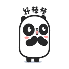 吆喝大眼眶熊猫penka表情包上线咯