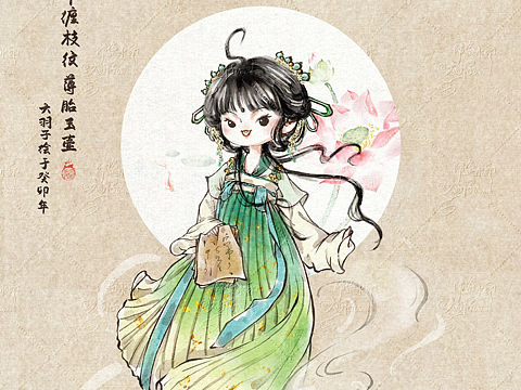 “中国人，不做偷鸡摸狗的事儿！”