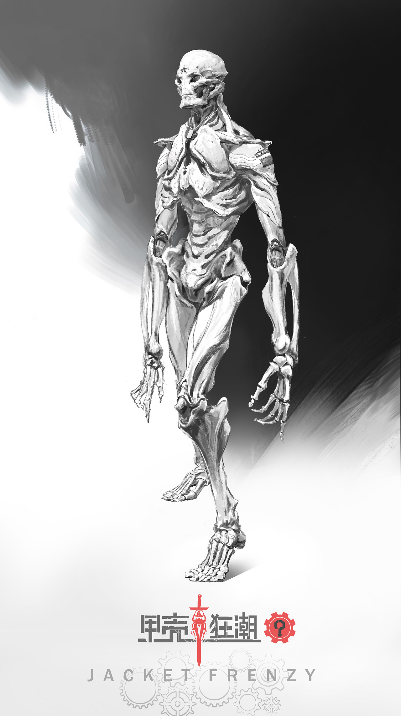 科幻概念（图ZMTQzMjIyNzEy） - 设定/分镜 - 站酷设计师稀泥叔叔原创素材 - 站酷ZCOOL