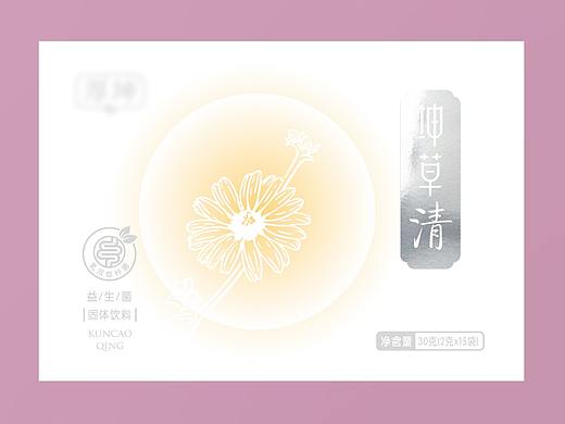 两款固体饮料包装