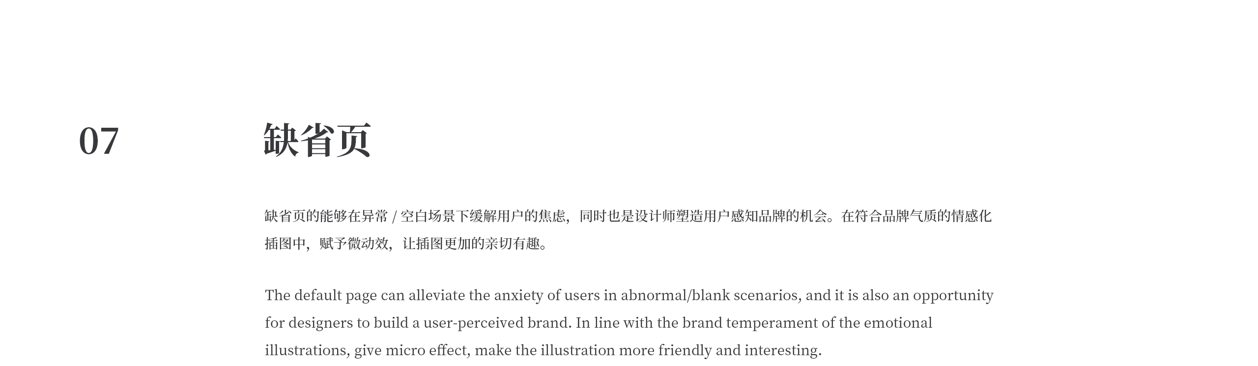 张雄艺术网｜让艺术连接我和你｜视觉设计（图ZMjE5OTA2MDc2） - APP界面 - 站酷设计师张青山原创素材 - 站酷ZCOOL