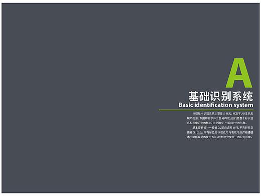 艺兴装饰(基础部分)