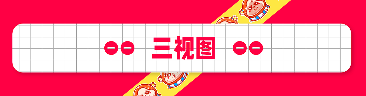 公园派对系列—噗叽猴IP形象（图ZMjQxODk0ODQ0） - 商业插画 - 站酷设计师小鹿丢了啊原创素材 - 站酷ZCOOL