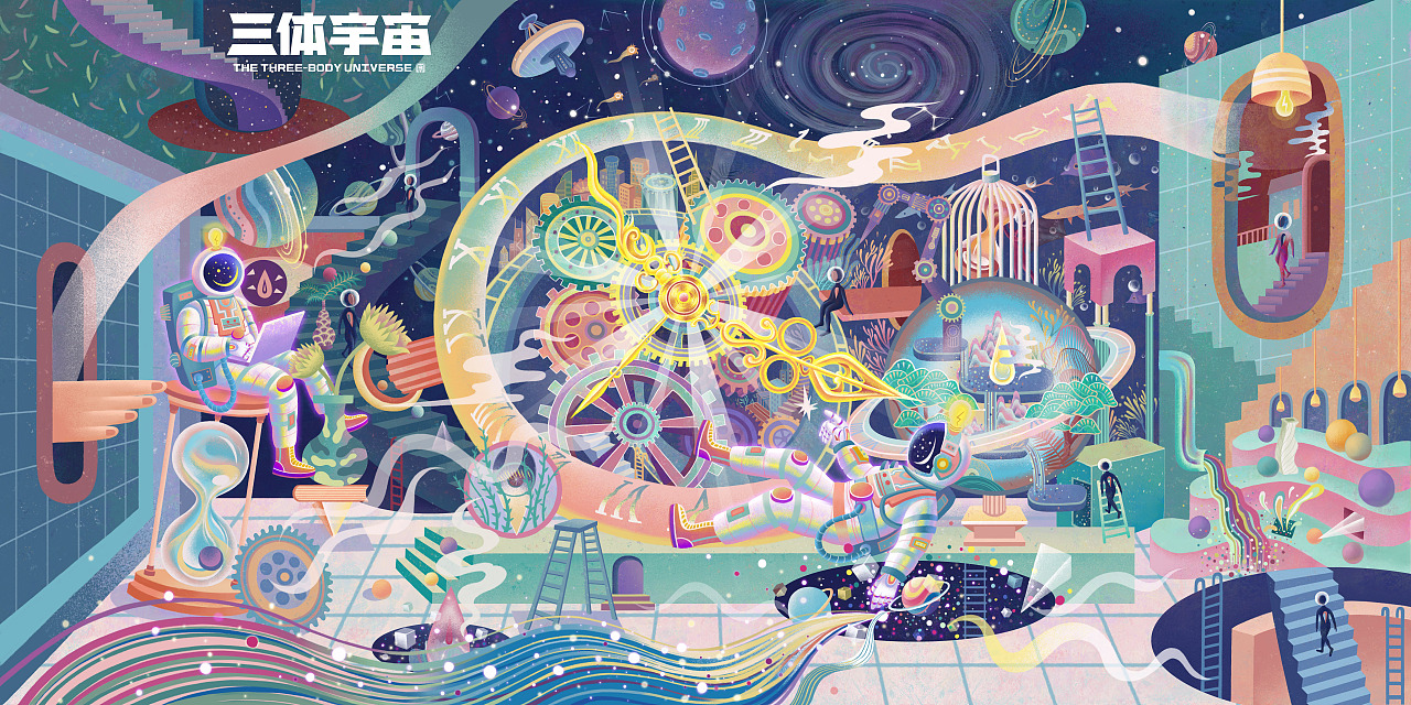 #三体创意合伙人#场景描绘类#共生（图ZMjgwNzQ2Nzc2） - IP形象 - 站酷设计师七海HY原创素材 - 站酷ZCOOL