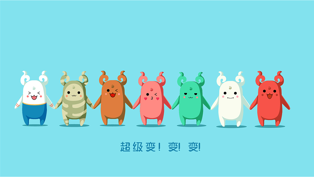 布尔津的小津灵