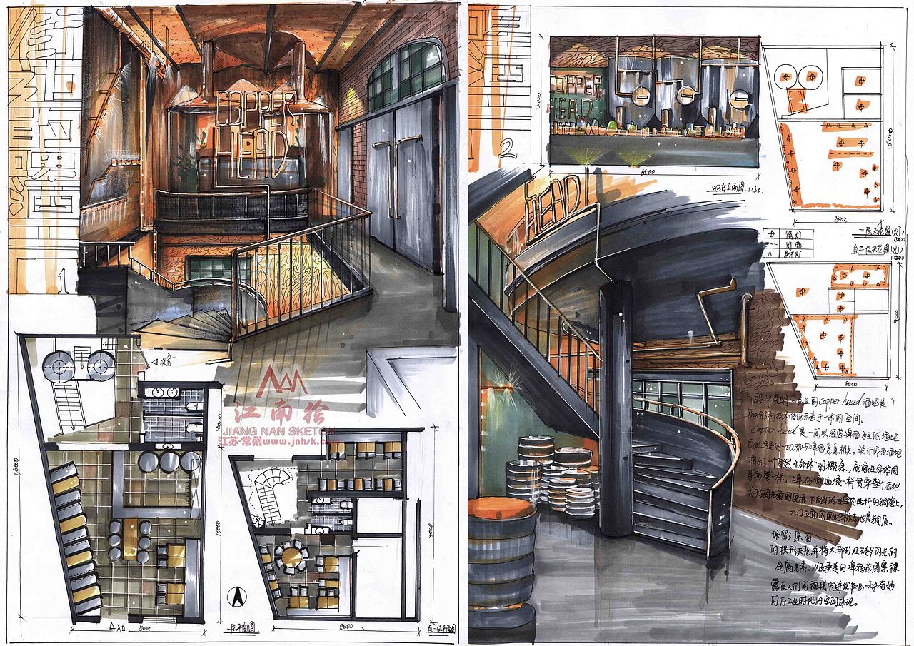 环艺设计手绘作品集（图ZMTg4ODQ0ODQ4） - 家装设计 - 站酷设计师设计师的历程原创素材 - 站酷ZCOOL