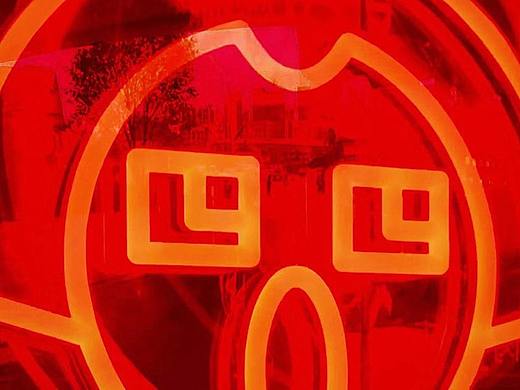 歌志轩 | 炫幻的歌舞伎世界