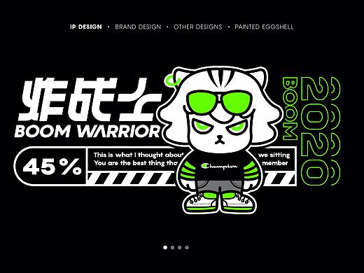 炸战士IP形象｜吉祥物设计