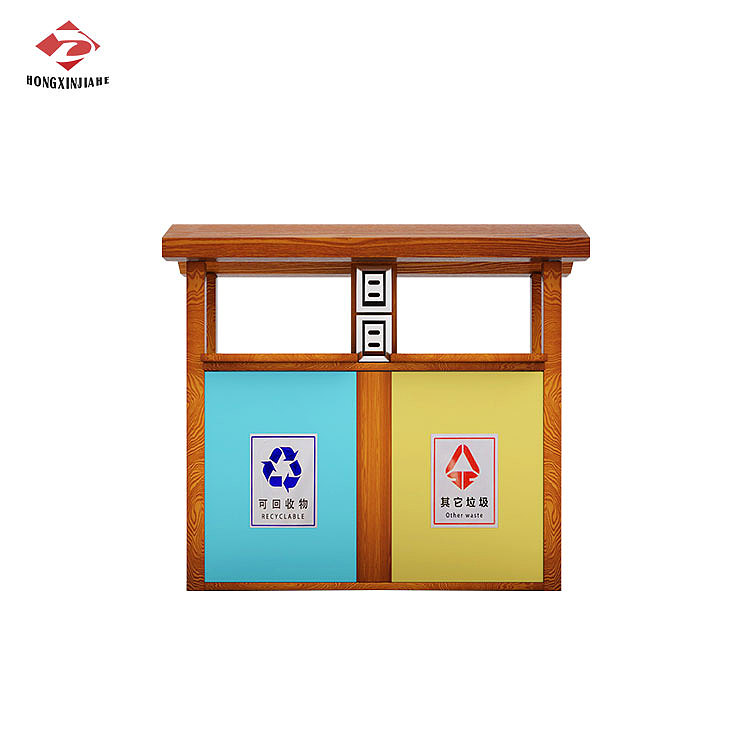 分类垃圾桶设计-鸿鑫嘉和